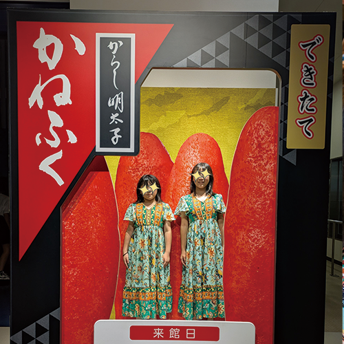 大洗　子供連れ　日帰り　めんたいパーク２