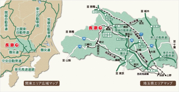 秩父 長瀞 マップ