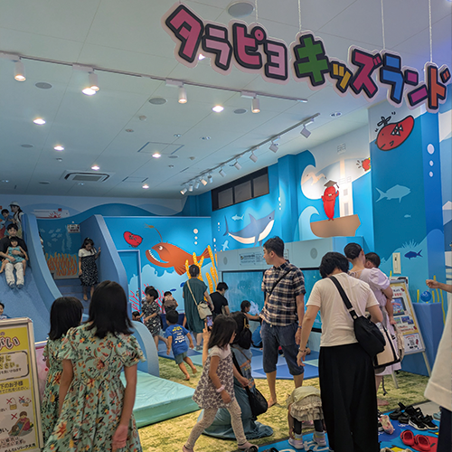 大洗　子供連れ　日帰り　めんたいパーク３